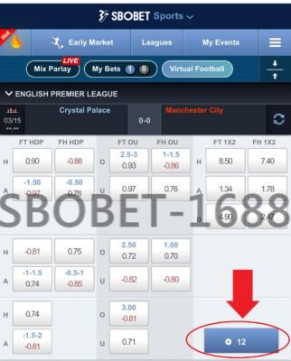 เมนูทายผลสกอร์ Correct Score ใน SBOBET