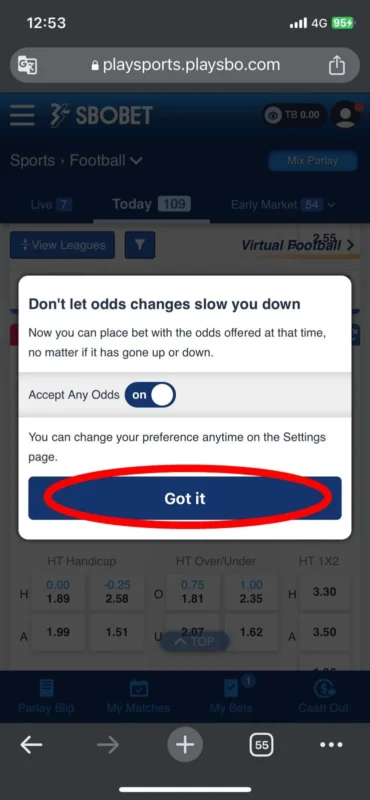 รูปภาพให้ยืนยันการแทง ต่อให้มีการเปลี่ยนแปลงราคาน้ำ