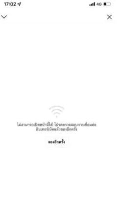 sbo555 เข้าไม่ได้