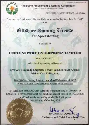 ใบรับรองสโบเบ็ต