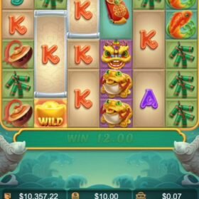 Caishen Wins หรือ แปะนอน