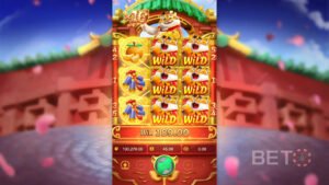 Fortune Tiger เสืออ้วน