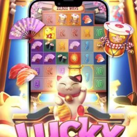 Lucky Neko (เนโกะนำโชค)