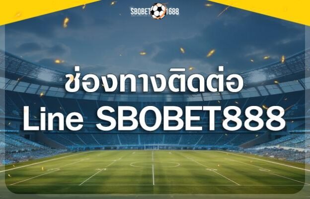 Line Sbobet888