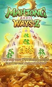 Mahjong Ways 2 (มาจอง 2)